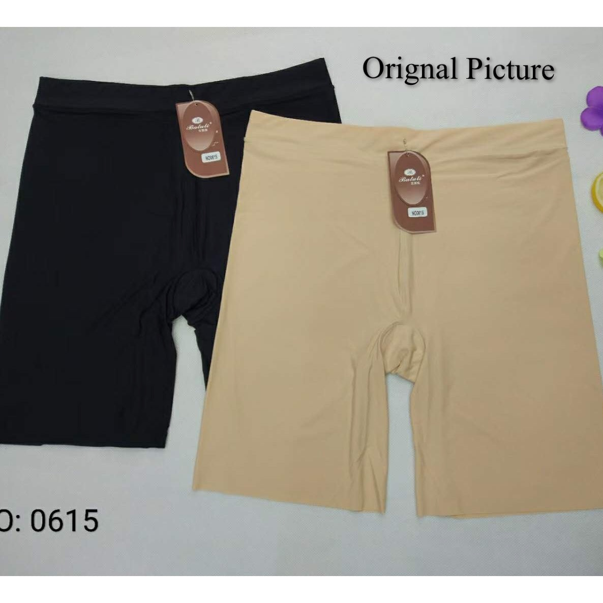 Seamless Cycling Shorts