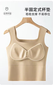 Seamless Camisole Top