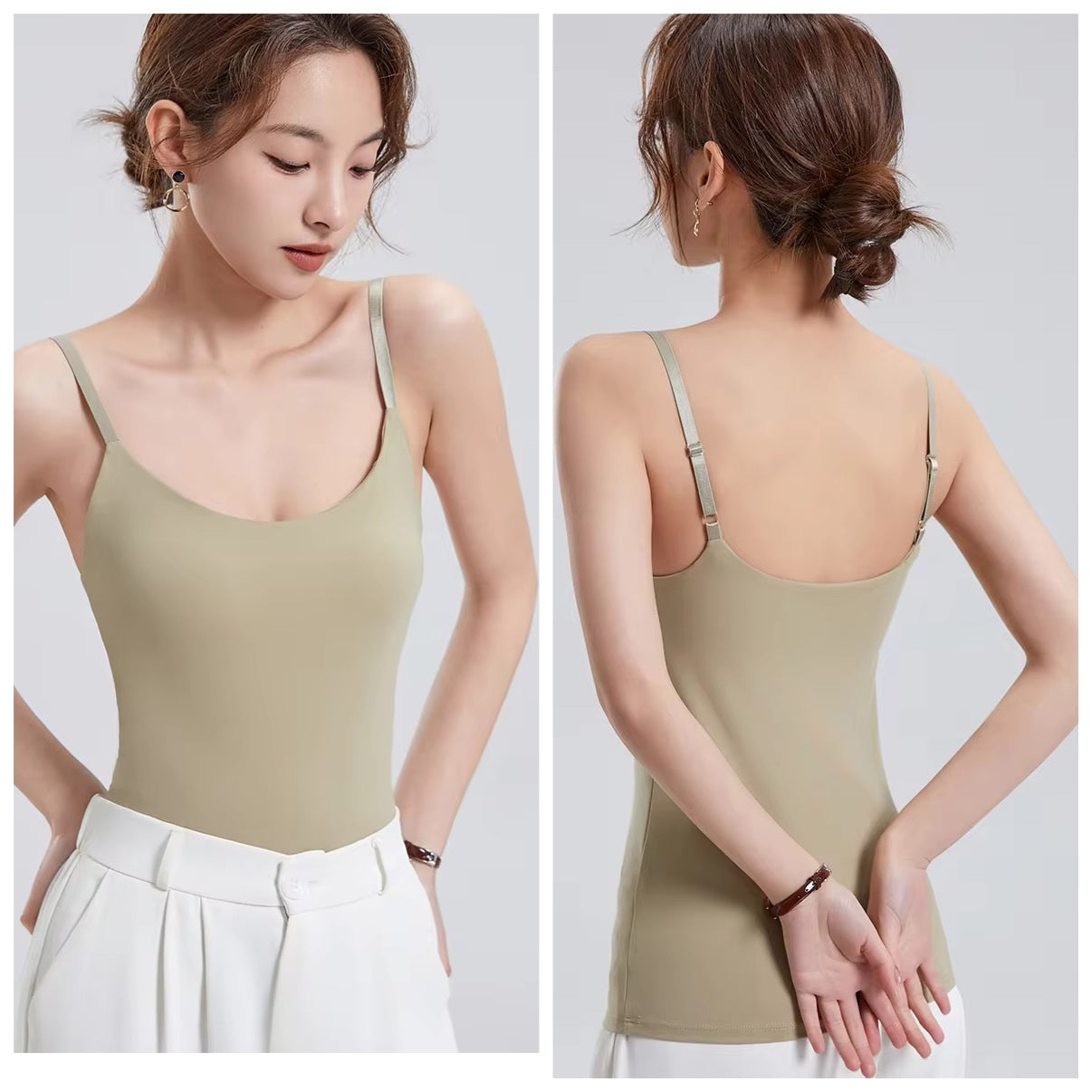 Seamless Camisole