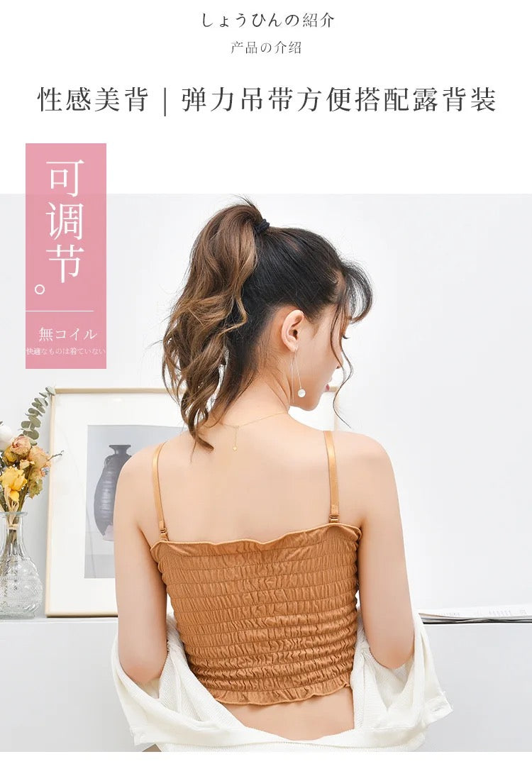 Smoky Bralette Crop Top