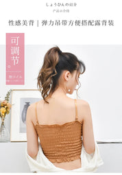 Smoky Bralette Crop Top