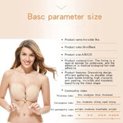 Butterfly Silicon Bra