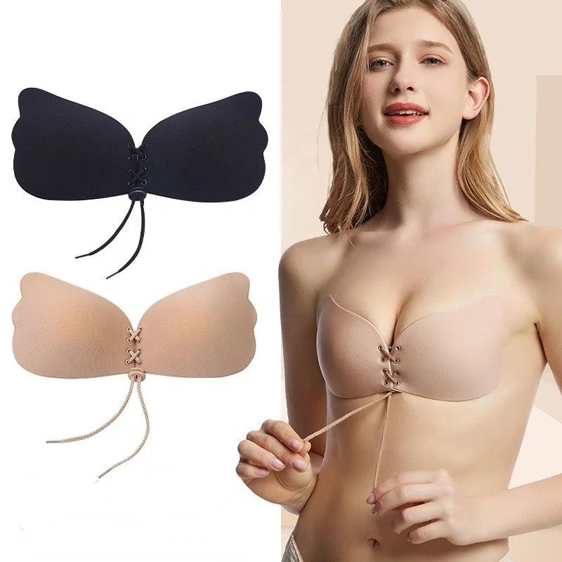 Butterfly Silicon Bra