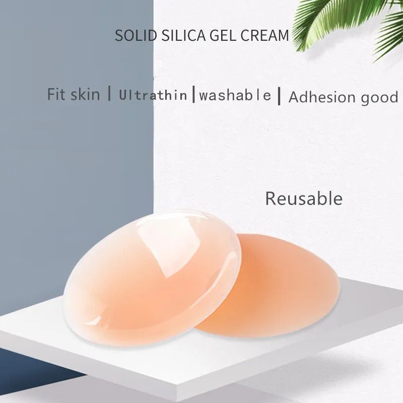 Silicon Nipple Cover